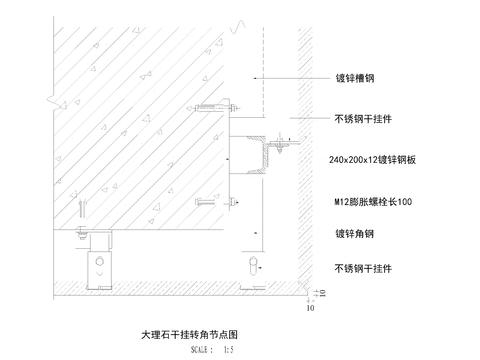  大理石石材干挂转角cad大样图 
