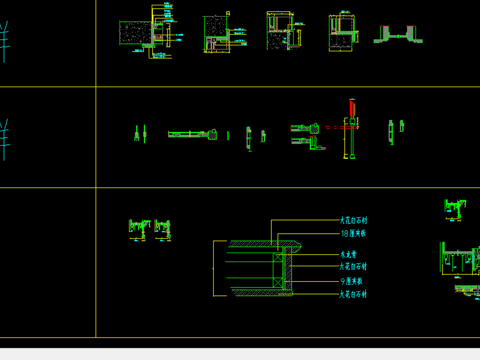  装饰构造cad节点大样 