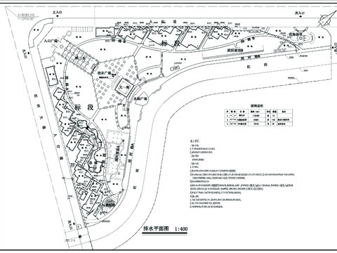  公园排水CAD施工图 