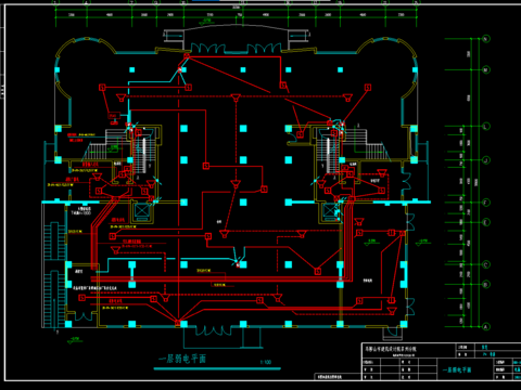  十一层住宅楼电气设计cad施工图 