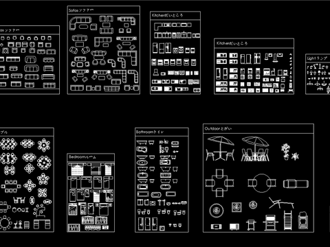  专用家具CAD模块 