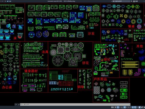  常用室内CAD图库 