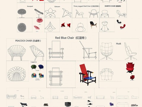  软装类家具平立面带参考图CAD图库 