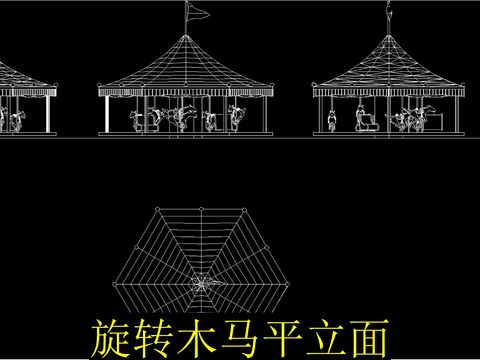  旋转木马平立面cad图库 