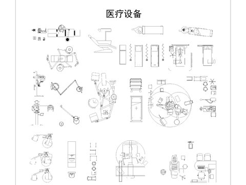  美容美發(fā)醫(yī)療模型cad圖庫(kù) 