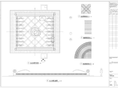  入口水景cad大详图 