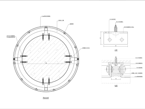  圆柱铝单板节点大样图 
