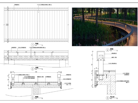  现代湿地公园栈道cad大样图 