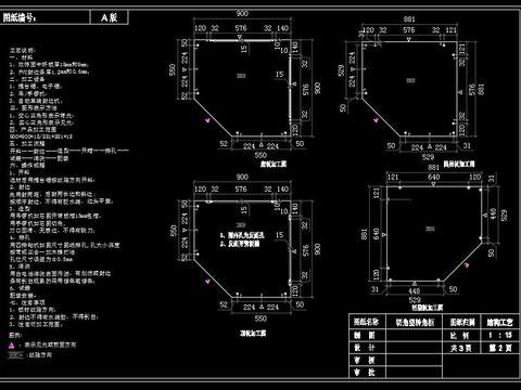  全屋定制转角柜柜体结构cad图库 