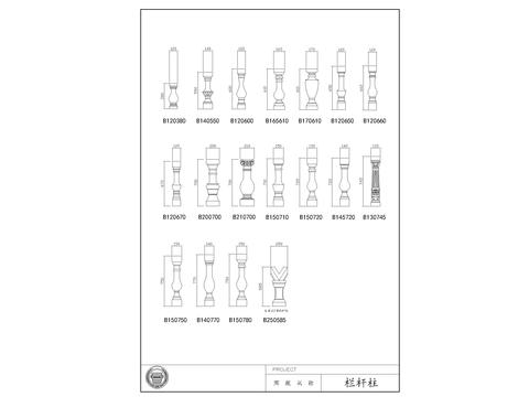  栏杆压顶 压脚CAD节点大样 