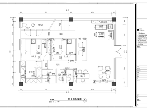  200㎡兩層美容SPA平面布局cad施工圖 