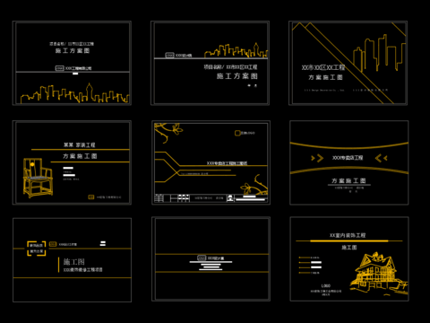  封面设计cad大样图 
