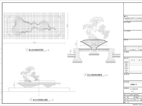  入口花钵节点大样图 