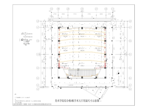  三峽學(xué)院專項裝修、改建及維修項目cad施工圖 