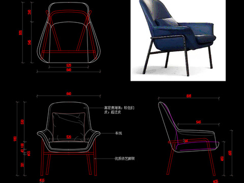  椅子cad大样图 