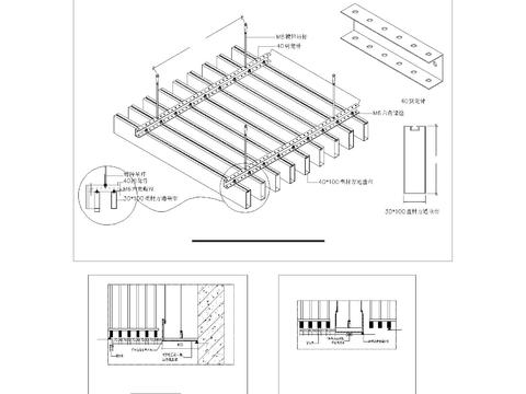  铝方通cad节点图 