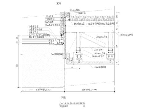  红砂岩幕墙中悬窗上部横剖节点大样 