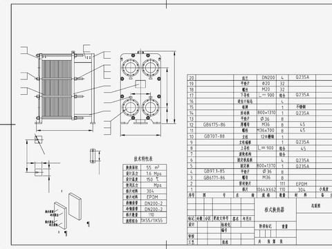  板式换热器节点大样 