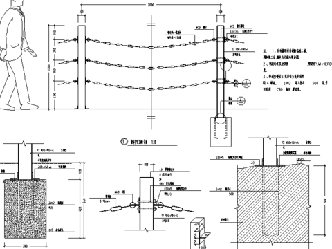  兰屿道路节点大样 