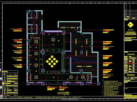  中式火锅店-味蜀吾老火锅CAD施工图全套 