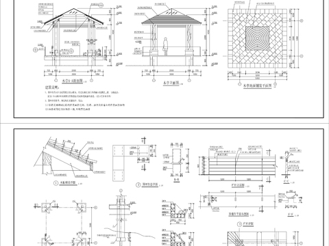  木亭子建筑CAD施工图 