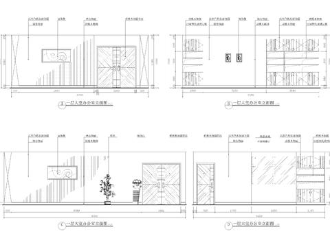  五星级酒店大堂CAD施工图 