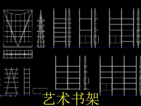  艺术书架模块 