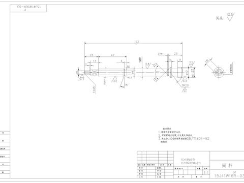  金属阀杆详图节点大样 