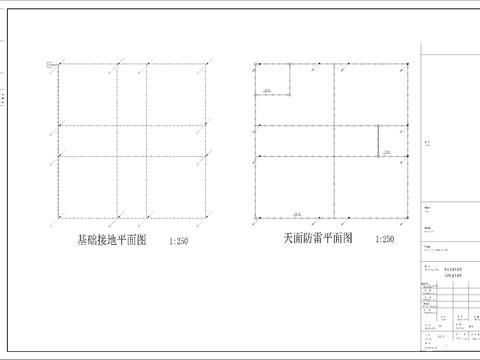  高层厂房防雷接地cad施工图 