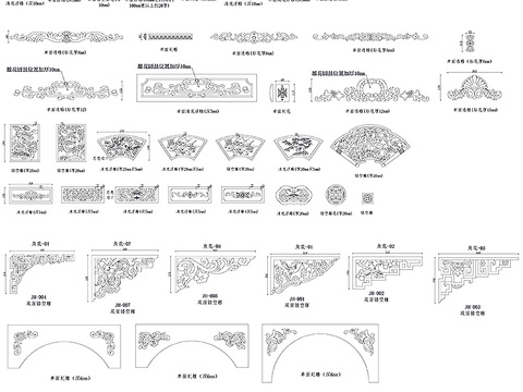  花纹雕刻角花洋花贴花CAD图库 