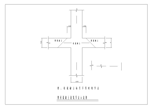  梁柱混凝土浇注节点示意图 