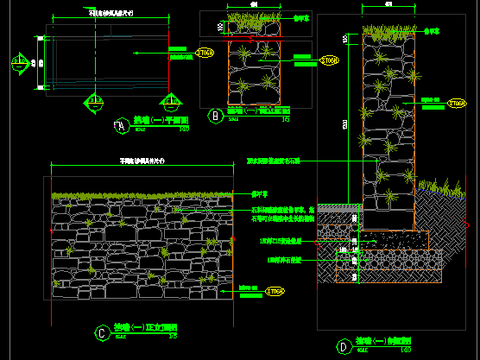  挡墙cad大样图 