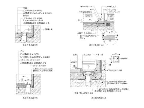  地漏节点大样CAD施工图 