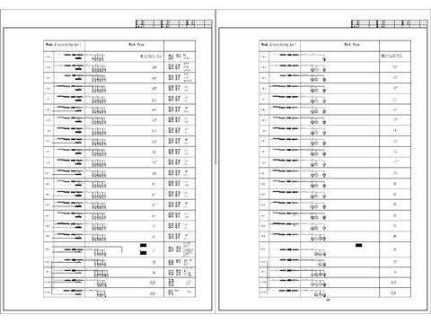  酒店强弱电CAD节点大样 