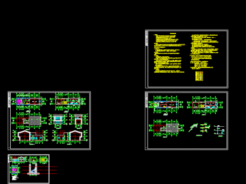  瑶沟村部给排水施工图设计低版本 