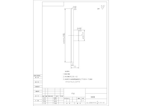  金属连接盘详图节点大样 