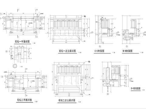  建筑花坛CAD节点大样 