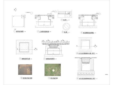  检查井cad大样图 