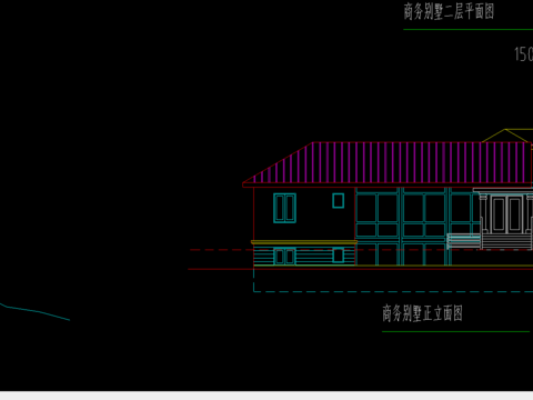  商务别墅施工图 