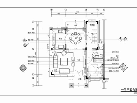  23--碧桂园别墅样板房CAD施工图+效果图+软硬装方案文本 
