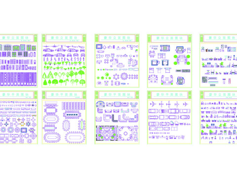  室内装修豪华CAD图库 