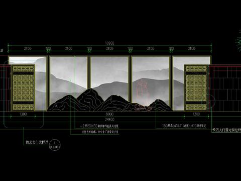  新中式山水景墙CAD节点大样 