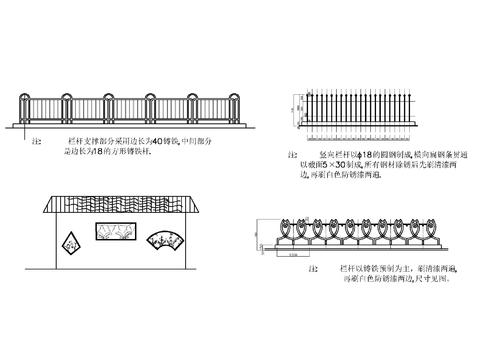  围栏cad大样图 