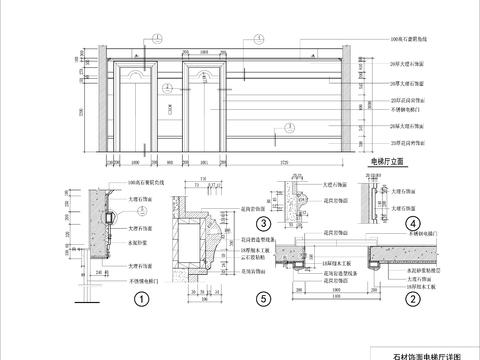  石材饰面电梯厅cad做法详图 