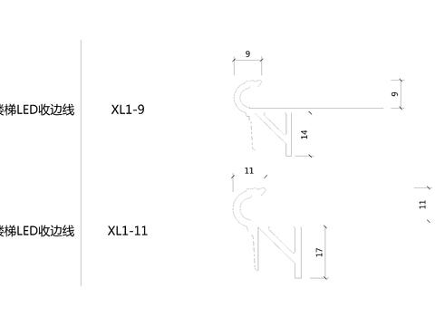  线型灯收边条cad大样图 