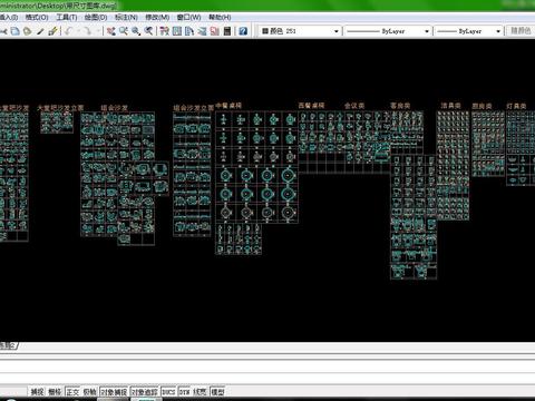  CAD统一颜色图库 