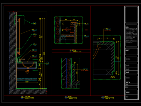  卫生间台下盆洗手台CAD施工图 