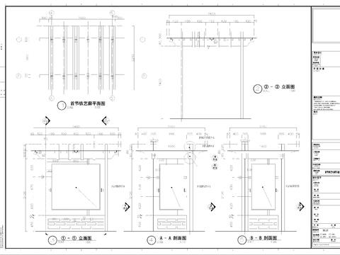  钢结构文化宣传栏CAD详图 