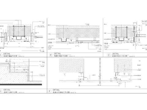  电梯厅墙身剖面节点大样图 