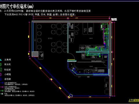  奶茶店cad施工圖 